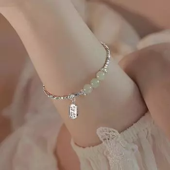 Изысканный браслет женский серебряный браслет подружки