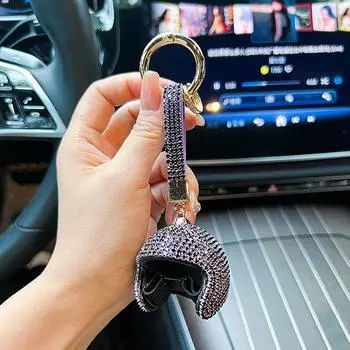 Изысканный брелок с бриллиантами, цветной кулон в виде шлема мотоцикла, кулон в виде каски для куклы, автомобильный ключ, аксессуары для кошелька белый