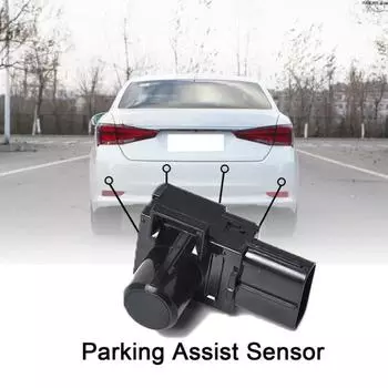 Изысканный датчик парковки Антиокислительный Легкий Прочный чёрный