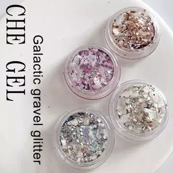 Изысканный дизайн ногтей с блестками, не выцветающий, ультратонкий, декоративный D