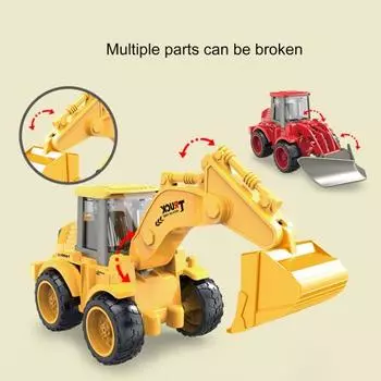 Изысканный игрушечный автомобиль, устойчивый к падениям, инженерный грузовик, игрушки для детей, инерционный подарок на день рождения жёлтый