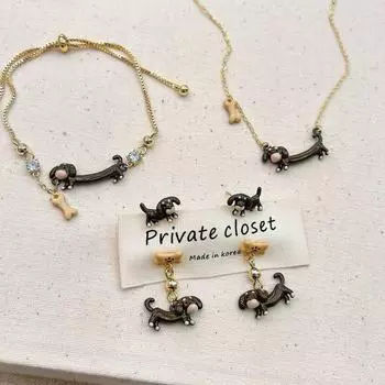 Изысканный комплект золотых украшений в виде таксы: Браслет, ожерелье, серьги - шикарные и роскошные женские аксессуары E0818 Mini Earrings