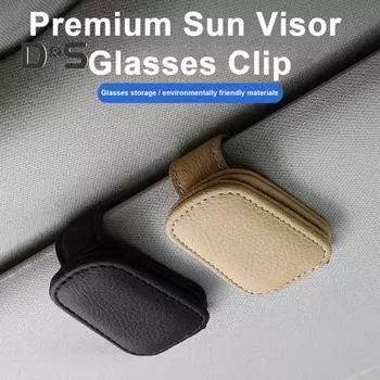 Изысканный мастерский зажим для автомобильных солнцезащитных очков, стабильный легкий зажим для очков премиум-класса с солнцезащитным козырьком хаки