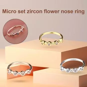 Изысканный универсальный медный пирсинг для носа, креативное кольцо для носа с хрящом и козелком 2 золотистый/жёлтый