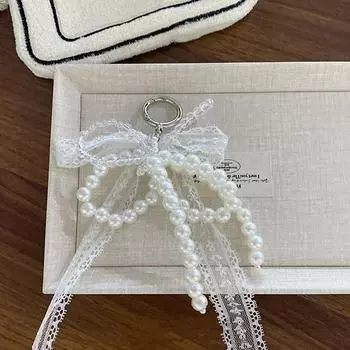 Изысканный жемчуг бисерный бант брелок кружевной бант телефон цепочка брелок сумка кулон для автомобиля брелок кошелек рюкзак подвески белый