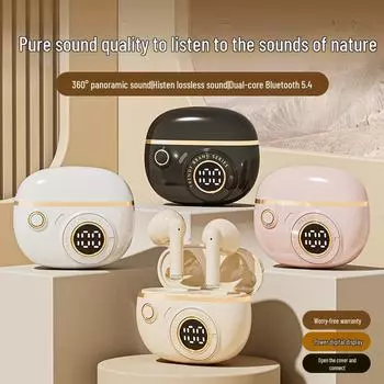 J08C Внутриканальные наушники: Высокое качество звука, стильный дизайн, длительный срок службы батареи, удобство, компактность, универсальная посадка. телесный