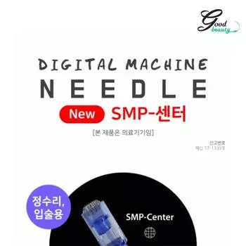 J2Needle SMP-Center 12-контактная цифровая игла для коронковых губ, 1 шт.
