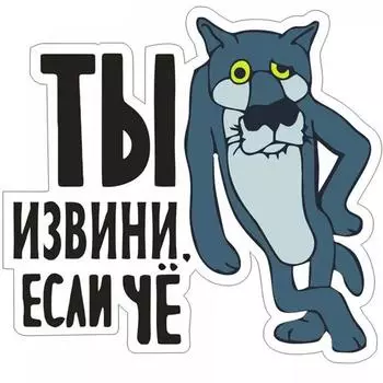 J501 # «Вы можете идти быстро, но я могу пойти куда угодно», забавная наклейка на автомобиль, виниловая наклейка, водонепроницаемые украшения, автомобильные наклейки J501A-Width 20 cm