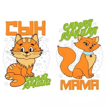 J537 # лучшая наклейка для мамы на автомобиль, виниловая наклейка, водонепроницаемые декоративные наклейки для автомобиля A-15cm-Longest Side