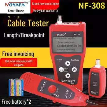 J8 Smart NF3068 Тестер сетевой линии и искатель точек останова POE 308 Receiver (without accessories) ±1%