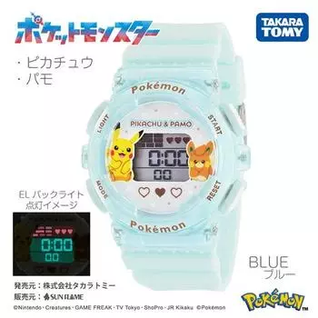 J-AXIS унисекс CP3A0002-BL (Цифровые карманные часы Pokemon Monster Fashion Watch Sun Flame) часы
