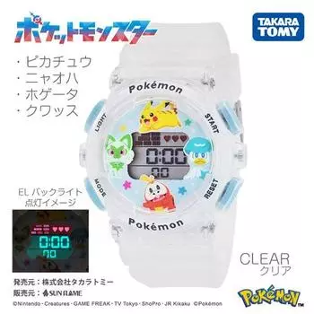 J-AXIS унисекс CP3A0002-CL (Цифровые карманные часы Pokemon Monster Fashion Watch Sun Flame) часы