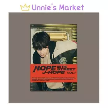 J-HOPE - HOPE ON THE STREET VOL.1 Альбомы Weverse версия. + Бесплатный подарок [NO POB] 1EA