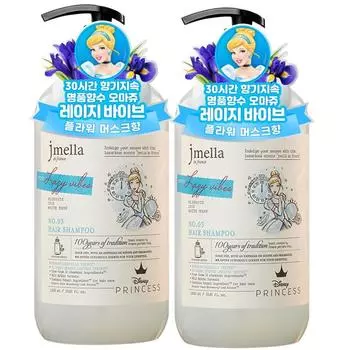 J.Mella Disney Princess Cinderella Lazy Vibe Hair Perfume Shampoo 1000ml, 2 pieces, 1L