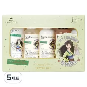 J.Mella Disney Princess Forest Dew Travel набор из 5 предметов, 5 комплектов