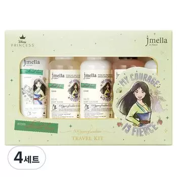 J. Mella Disney Princess Forest Dew Travel набор из 5 предметов, 4 комплекта