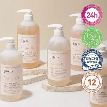 J. Mella in France Гель для душа 1000 мл 5 видов, выберите 1 (на) JMella Lime & Basil Body Wash