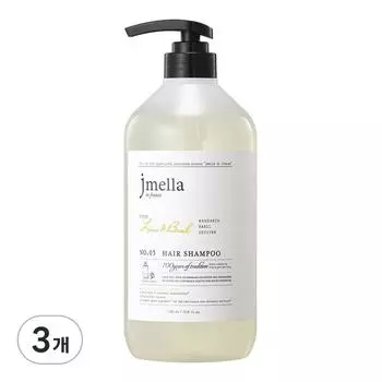 J. Mella in France Lime & Basil Hair Shampoo, 1L, 3 ea.