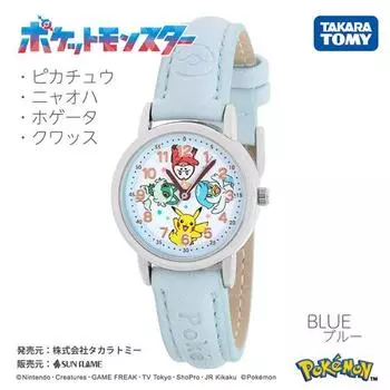 J-ОСЬ CP2C0001-BL ( Часы Pocket Monster Pokemon Fashion Watch Sun Flame младшего размера) часы
