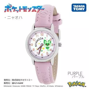 J-ОСЬ CP2C0001-PU ( Часы Pocket Monster Pokemon Fashion Watch Sun Flame младшего размера) часы