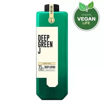J.Sup Deep Green J Aroma Vegan Body Lotion Ylang Ylang Fragrance, 1L, 1 unit