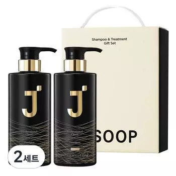 J.Sup Professional Clinic Shampoo + Treatment + Gift Box, 2 sets