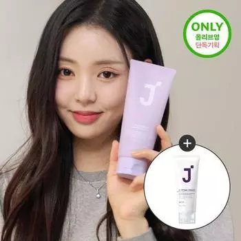 J.Sup Silk Keratin Water Pack 2X Special (+ 50 г воды в упаковке)