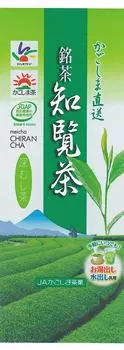 JA Kagoshima Tea Industry Chiran Tea Deep Steamed Tea 100g