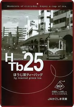 JA Kagoshima Tea Industry HTb Hojicha Tea Bags 75g x 25 x 2 bags (3g bags)