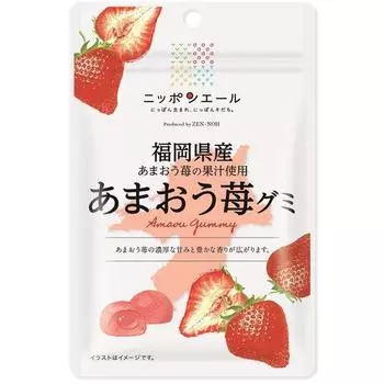 JA Nippon Ale Fukuoka Amao Strawberry Gummi 40 гБренд Nippon Ale с крылатой фразой «рожденный в Японии», бренд N Nippon Ale с крылатой фразой «рожденный в Японии», 1