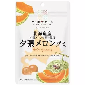 JA Nippon Ale Hokkaido Yubari Melon Gummies 40 гБренд Nippon Ale с крылатой фразой «рожденный в Японии», бренд N Nippon Ale с крылатой фразой «рожденный в Японии», 1