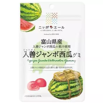 JA Nippon Ale Toyama Irizen Jumbo Watermelon Gummies 40 гБренд Nippon Ale с крылатой фразой Бренд Nippo Nippon Ale с крылатой фразой Родившийся в Японии, 1