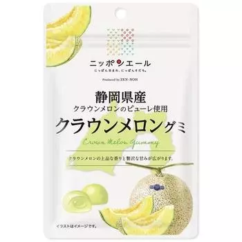 JA Nippon Ale - жевательная дыня Crown Melon Gummi из префектуры Сидзуока 40 гБренд Nippon Ale с крылатой фразой Nipp Nippon Ale с крылатой фразой «Рожденный в Японии» 1
