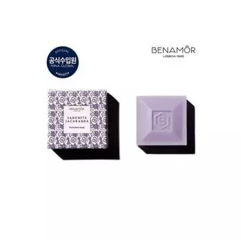 Jacaranda Solid Soap 100g Benamor