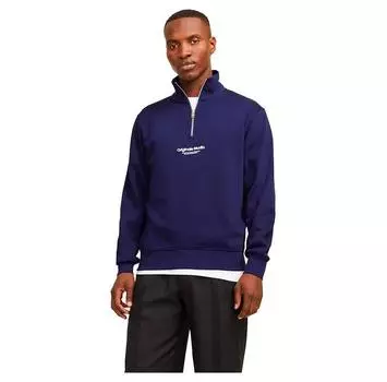 Jack & Jones Vesterbro half zip свитшот 2XL