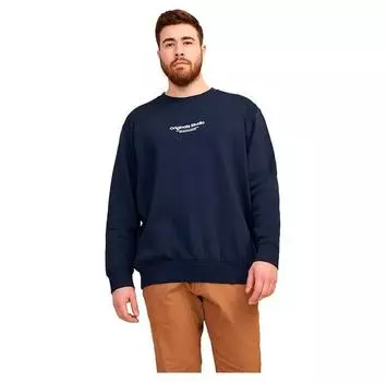 Jack & Jones Vesterbro Plus Size свитшот 4XL