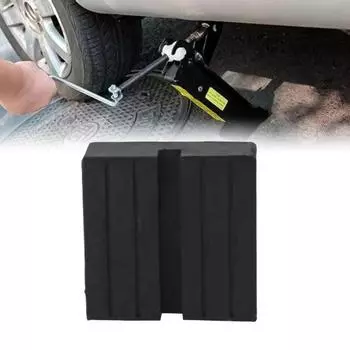 Jack Pad Высокий резиновый стабильный автомобильный аксессуар Устойчивость к прорезям для сварки