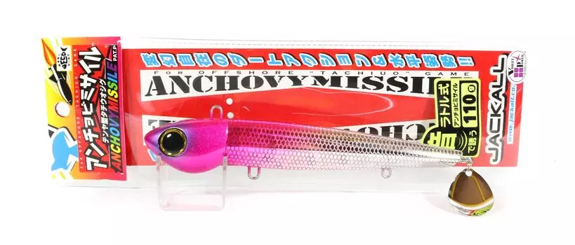 Jackall Anchovy Missile RattleShiki Jig Luer 150 грамм Розовый Серебристый (5313)