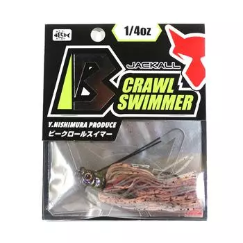 Jackall B Crawl Swimmer 1/4 унции Песочный Заригани (1304)