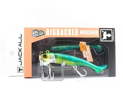 Jackall Big Backer Wagshad 28 grams 90 mm Sinking Lure Jasper Bait (5549)