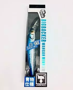 JACKALL Big Bucker Gulf Minnow Sardine 98S-LB