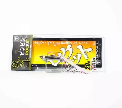 Jackall Bin Bin Rocket 20 грамм Inchiku Mekki Silver (3758)