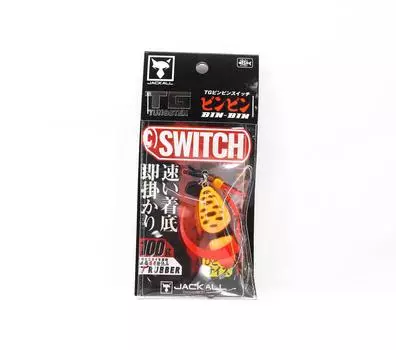 Jackall Bin Bin Switch Tg Tungsten 100 Grams Switch Orange (2191)