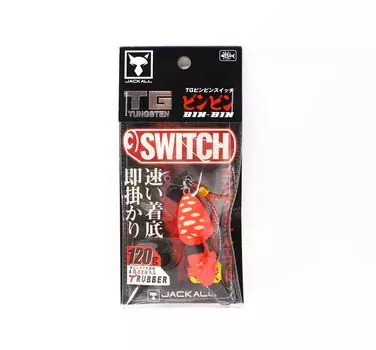 Jackall Bin Bin Switch TG Tungsten 120 Grams Bright Orange (5052)