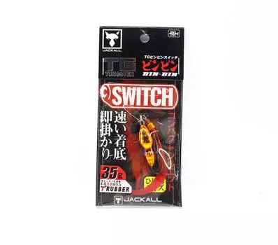Jackall Bin Bin Switch Tg Tungsten 35 грамм красное золото (4635)