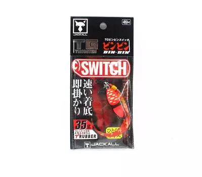Jackall Bin Bin Switch Tg Tungsten 35 грамм ярко-оранжевый (4659)