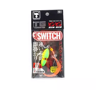 Jackall Bin Bin Switch Tg Tungsten 45 Grams Bright Yellow (4741)