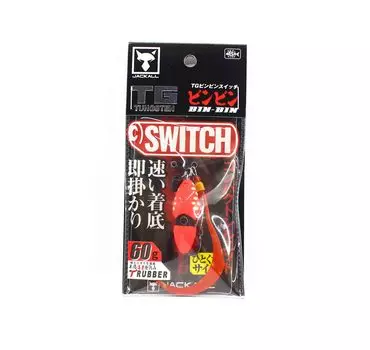 Jackall Bin Bin Switch TG Tungsten 60 grams Bright Orange (4819)