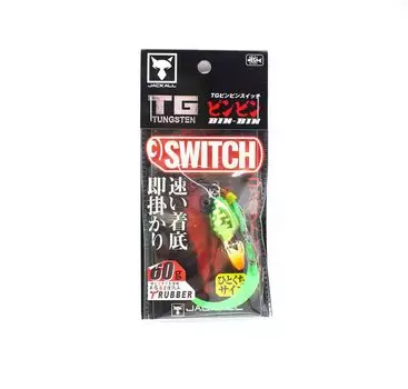 Jackall Bin Bin Switch Tg Tungsten 60 грамм зеленое золото (4802)