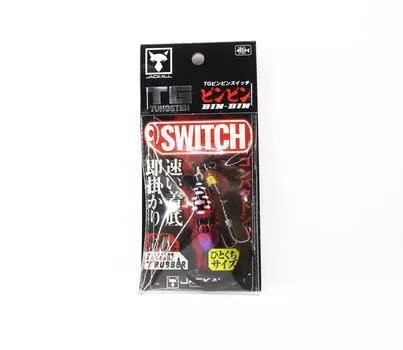 Jackall Bin Bin Switch TG Tungsten 60 Grams Deep Ruby (2160)